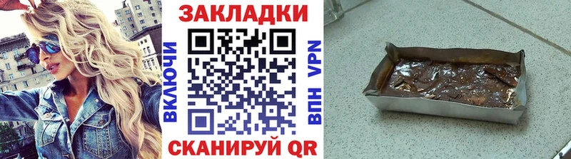 Все наркотики Чаплыгин APVP  Меф 