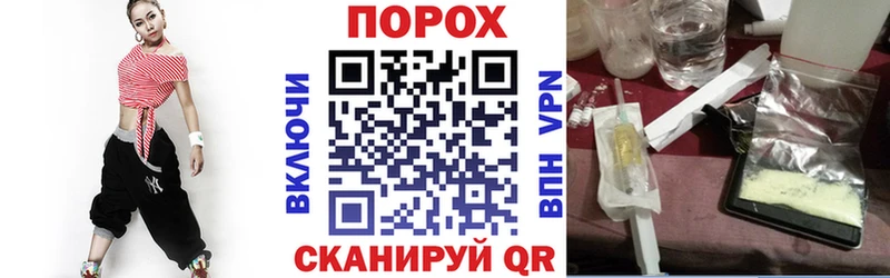 Amphetamine VHQ  KRAKEN маркетплейс  Чаплыгин  где можно купить  