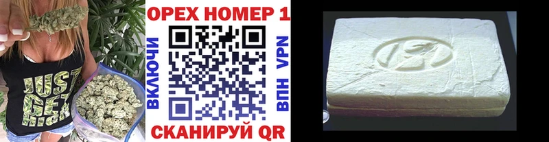 COCAIN 98%  Чаплыгин 