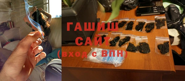 PSILOCYBIN Армянск