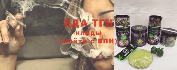PSILOCYBIN Армянск