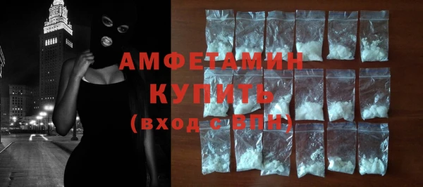 PSILOCYBIN Армянск
