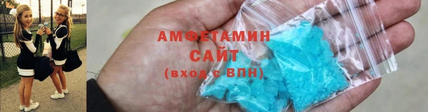 apvp Арсеньев