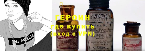 apvp Арсеньев
