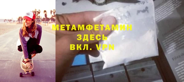 apvp Арсеньев
