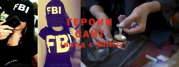 apvp Арсеньев