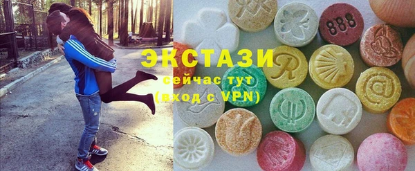 PSILOCYBIN Армянск