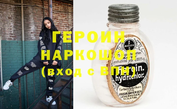 PSILOCYBIN Армянск