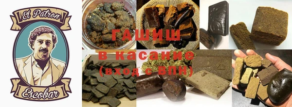 PSILOCYBIN Армянск