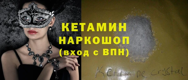 apvp Пестово