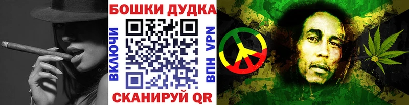 где продают наркотики  Чаплыгин  Шишки марихуана SATIVA & INDICA 
